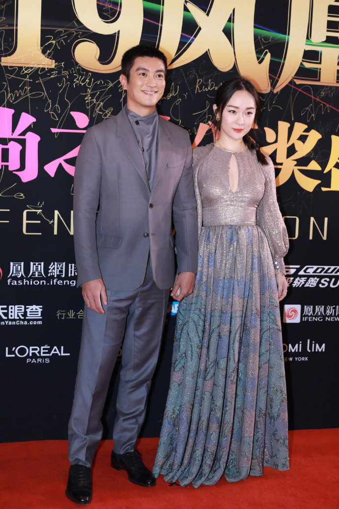 霍思燕抹胸波点裙,霍思燕吊带裙全身照