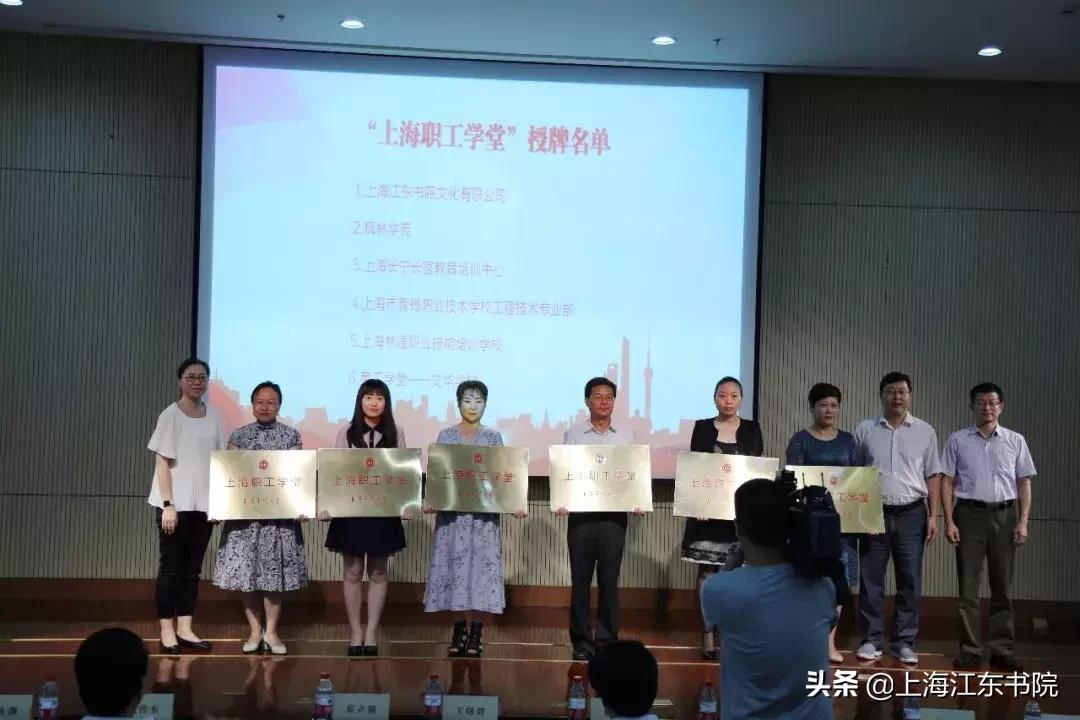 上海市好消息,上海好消息小汇总