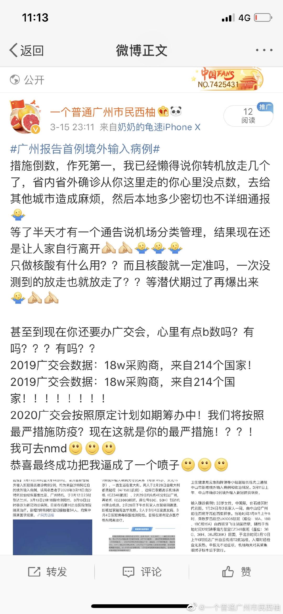 外贸是一种职业吗,外贸是做什么的岗位