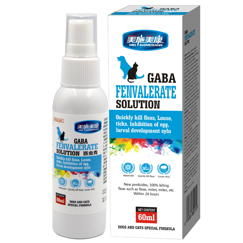 金毛犬瘟热抽搐症状,犬瘟热神经抽搐的药