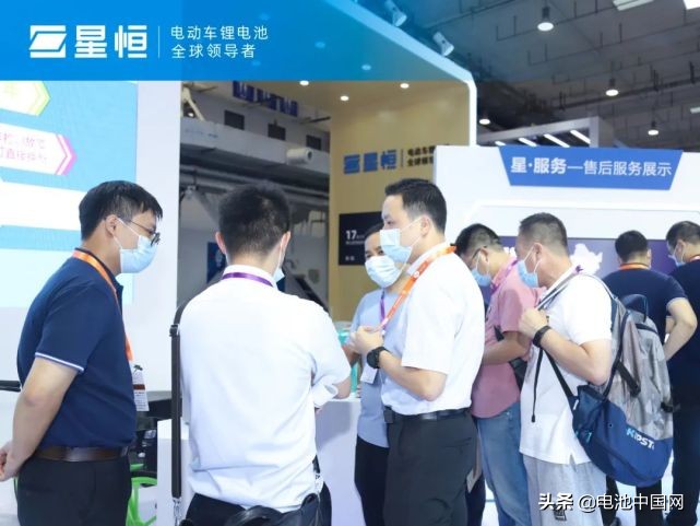 星恒城满电邀请新人,星恒城满电