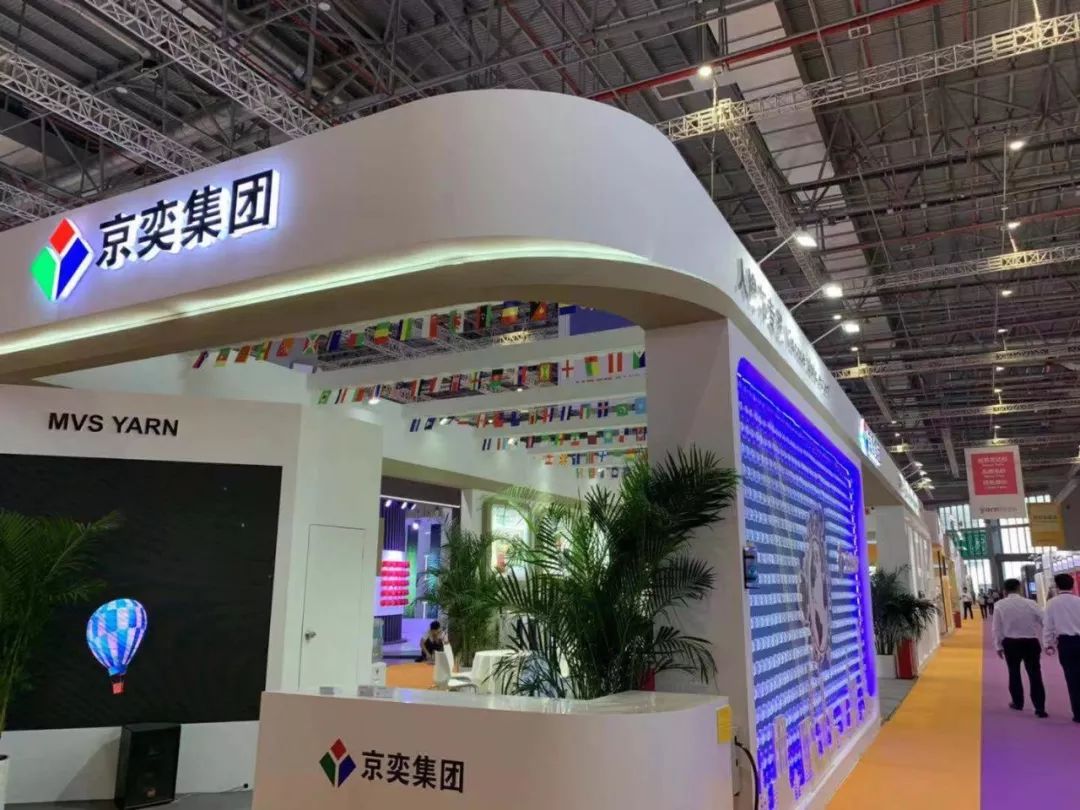 京奕涡流纺纱线 (京奕集团涡流纺纱机操作视频)