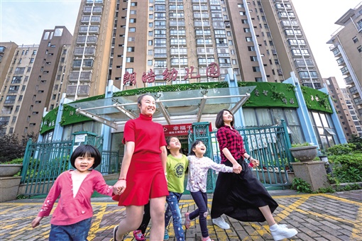 雨花区新市场,聚焦发展开新局