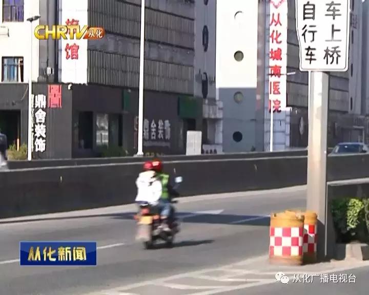 交警提示不要横穿马路,交警提醒请勿横穿马路