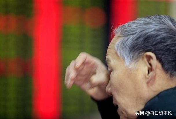 美好置业股票最新传闻,美好置业退市的股票怎么处理