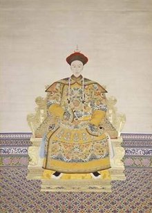 清朝皇帝顺序列表的名称,清朝皇帝顺序儿歌