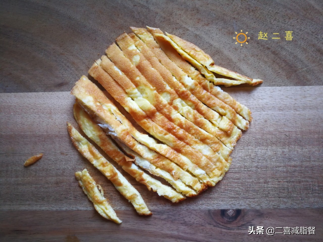 韭菜怎么做可以减肥,韭菜怎么做减肥效果最好