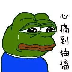 紧急预警!!济南所有美团用户注意,这个链接不能点!