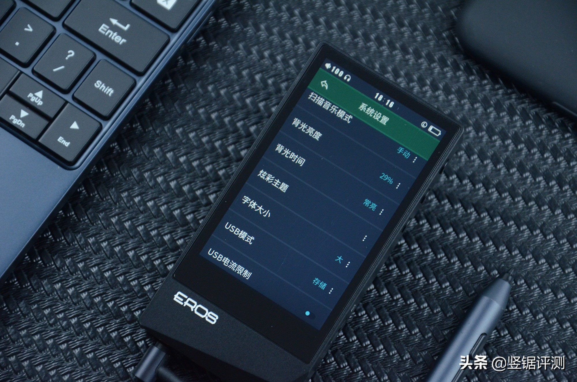 国产“发烧级”音乐*放播**器:aigoEROSA评测,支持独立解码DSD音乐