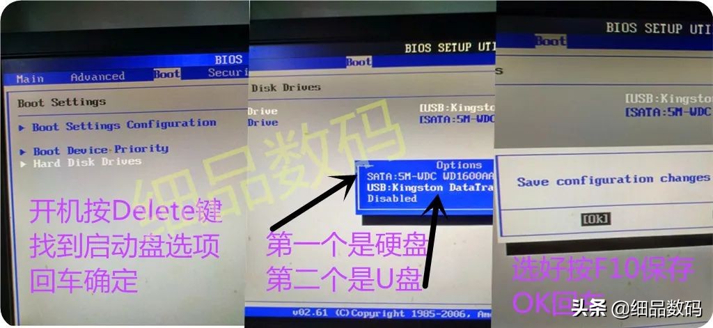 不用任何东西就能给电脑重装系统,不用重装系统直接安装之前的系统
