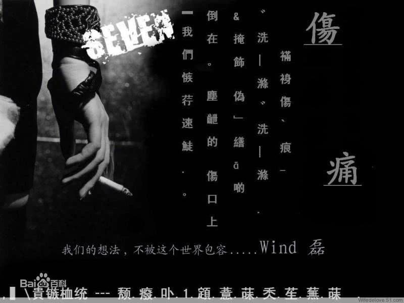 最新吸引人专用撩人网名,80后有诗意的网名大全