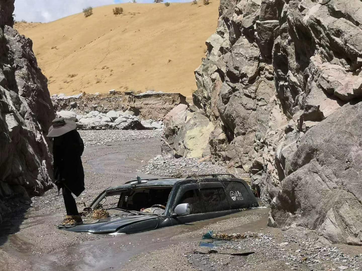 车辆出事故怎么去维修,在无人区车辆救援电话