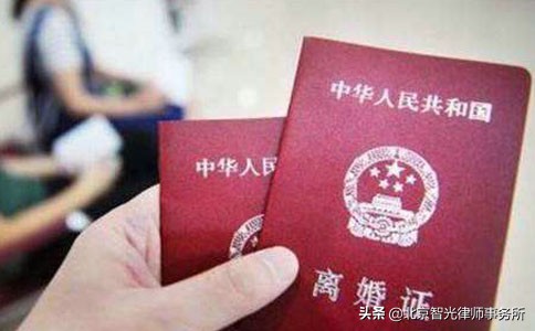 男方的结婚证丢了能离婚吗,诉讼离婚结婚证丢了怎么办