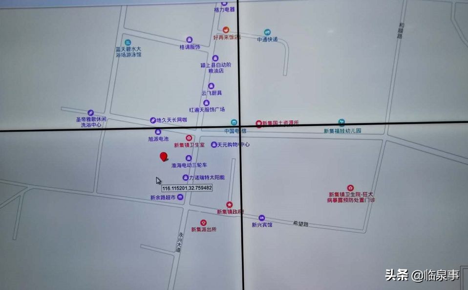 阜阳租了套卫星！再烧秸秆，直接精准锁定你！