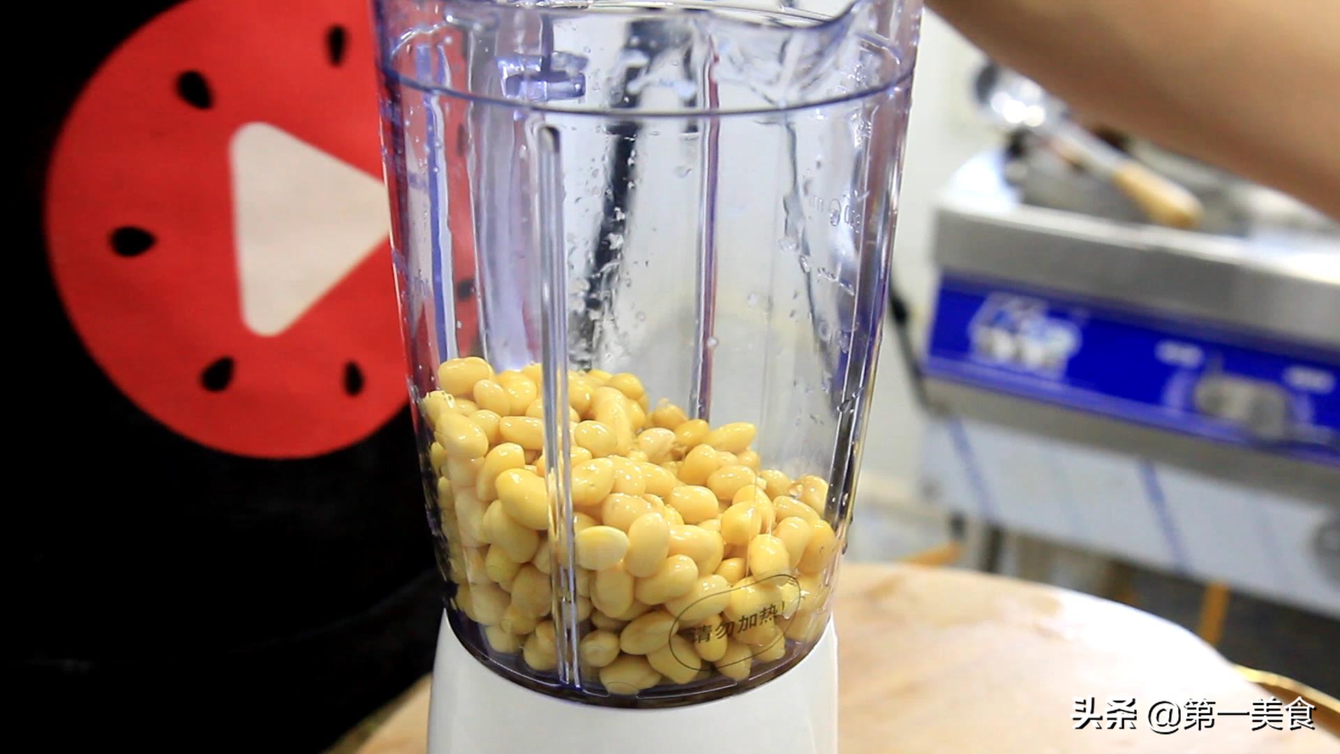 鸡蛋黄豆做豆腐,黄豆鸡蛋豆腐的做法