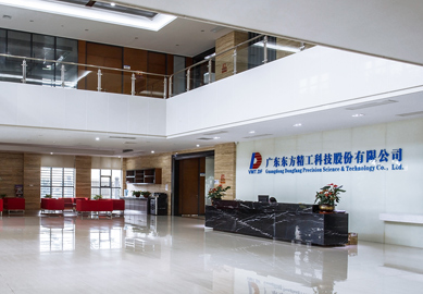 东方精工普莱德补偿,东方精工抛售普莱德有损失吗