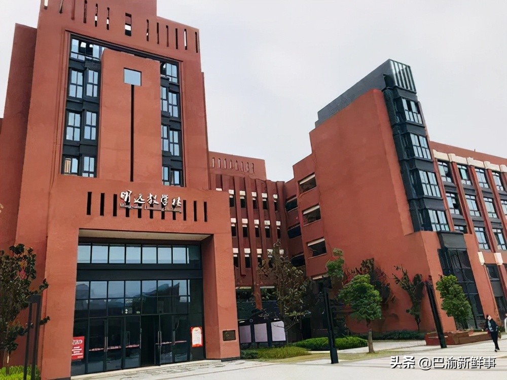 2022重庆小学对口初中一览表,重庆大学城所有的小学及对口中学