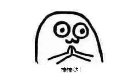 晋江陈埭池店,池店陈埭安海谁更强