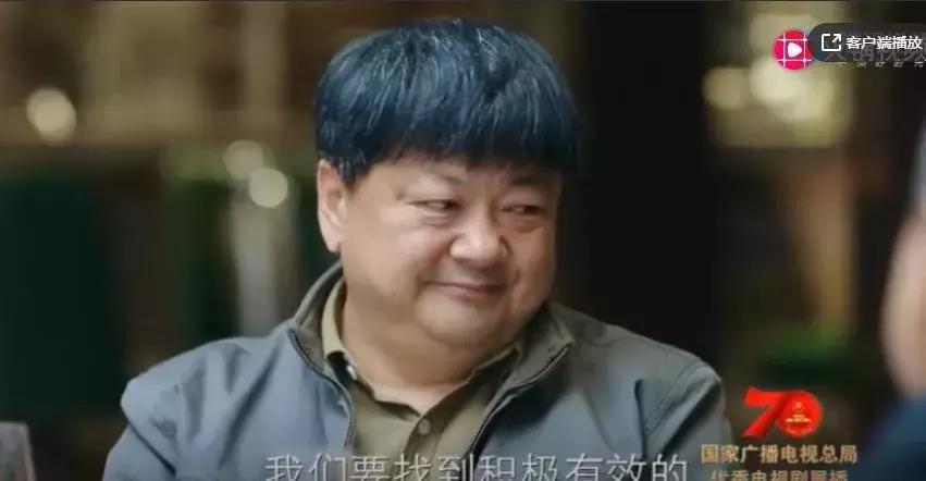 遇见幸福郭京飞崩溃,郭京飞爆料蒋欣