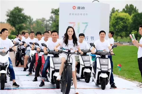 雅迪g5超级电动车,雅迪g5新版电动车