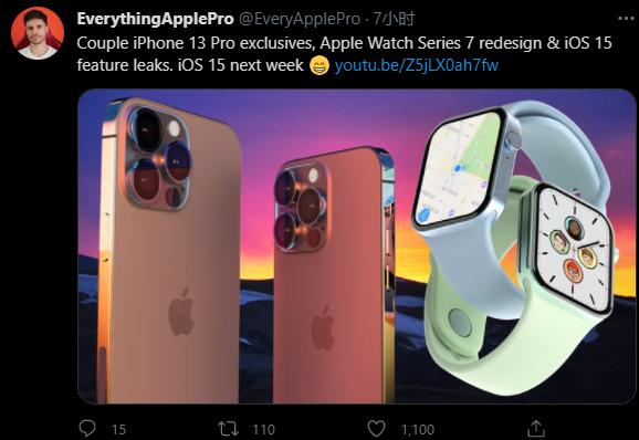 iphone13pro准确爆料,iphone13pro爆料