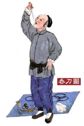 中国古代市井图片大全,广州古代市井民俗图