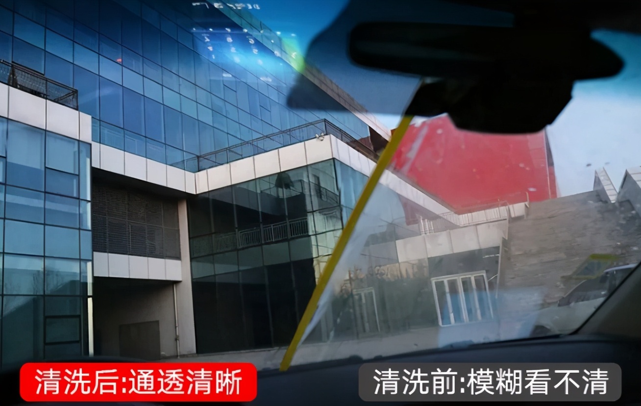 玻璃油膜影响行车安全,玻璃油膜对行驶有什么危害呢