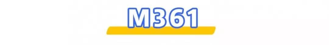 深圳⇌东莞12条公交线大合集!2块钱起步