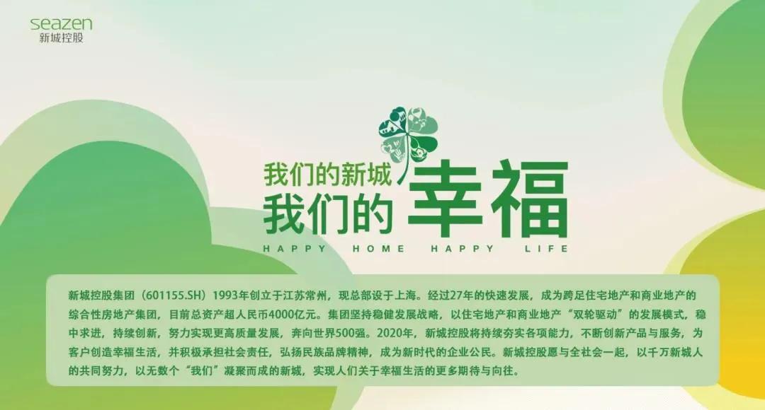 秀黛旗舰店价格,秀黛义乌吾悦广场店