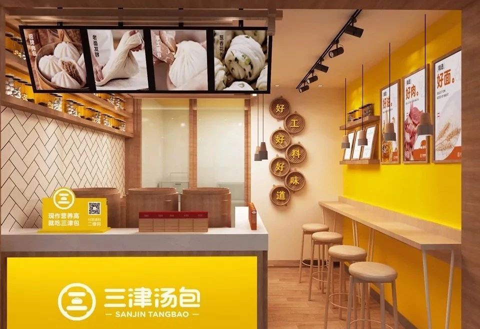 万亿赛道深度分析,万亿小吃赛道