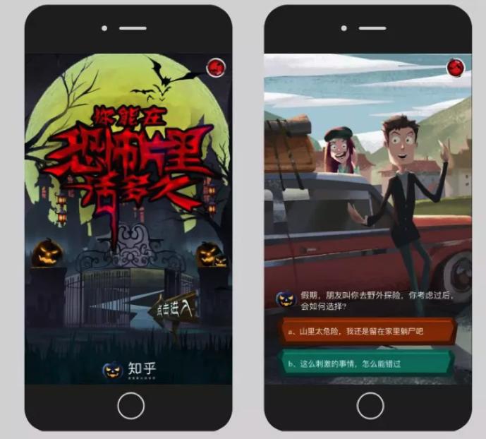 国庆来啦，10月的营销日历快收藏（附案例！）