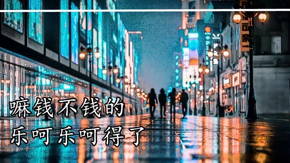 月薪8000，在北京、上海、天津哪里能活得最好？