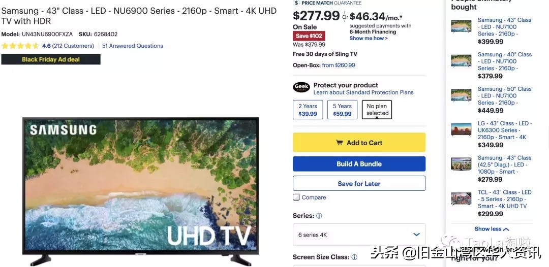 美国黑五买什么最划算,美国黑五折扣完和原来价格一样