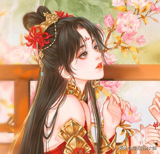 诗经中好听的女孩名清婉,诗经中大气又有诗书气质的女孩名