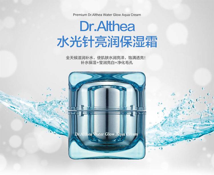 什么牌子的素颜霜比较好用又实惠,哪个牌子的素颜霜比较好用又便宜