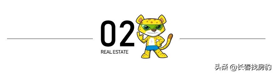 感谢现在的楼市，那个靠颜值活着的莲花山，本该属于少数人