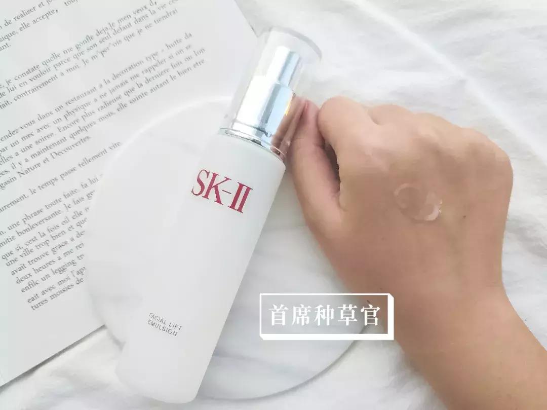 神仙水还是小棕瓶好用,小棕瓶跟神仙水哪个好