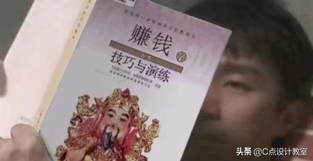 初学ps怎么挣钱,一分钟告诉你学会ps如何接单