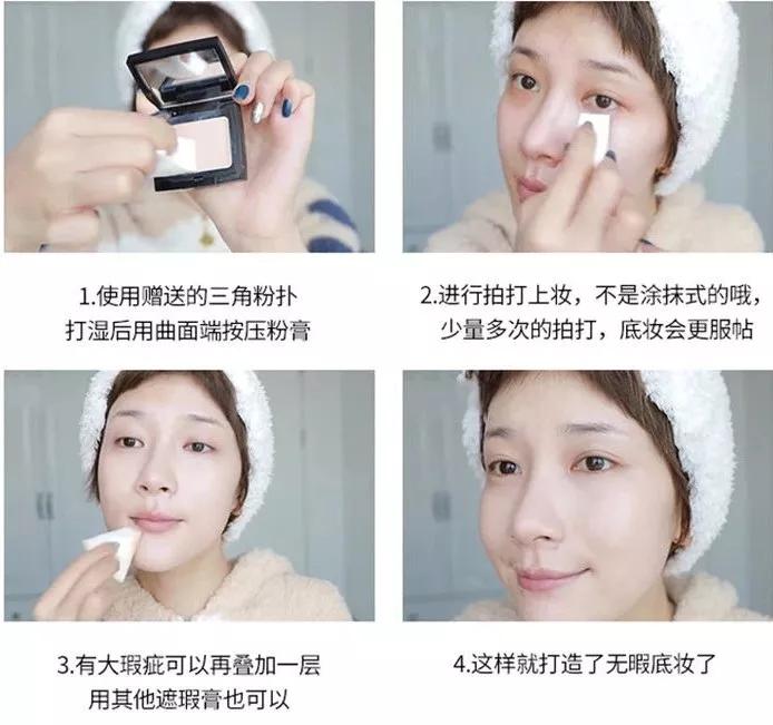 李佳琦狂卖4万件粉膏,激动到连喊6个OMG:真的特别好用