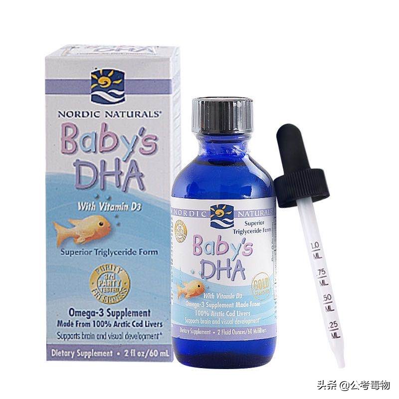 618母婴待产包囤货攻略图文,孕期囤货清单宝宝篇