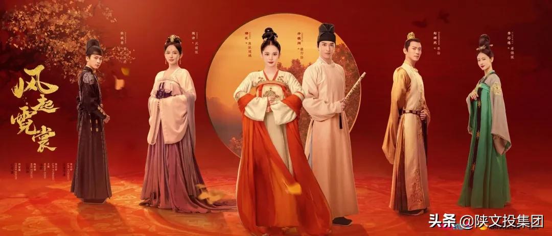 万夫观影|西安大学生首评《风起霓裳》：惊喜