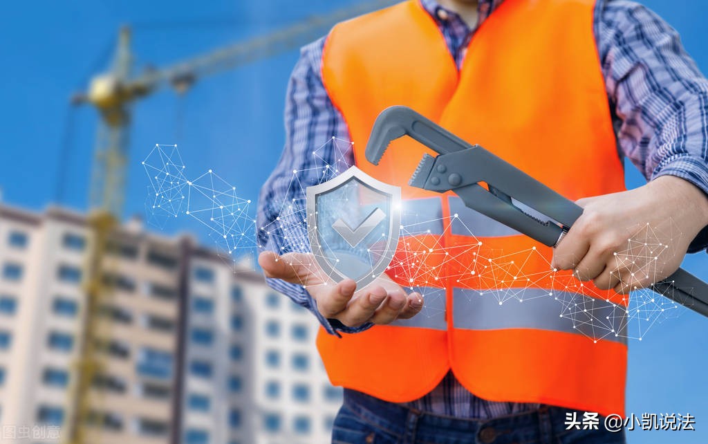 房子装修了地面渗水工程保修吗,新房装修后保修期内漏水该谁负责