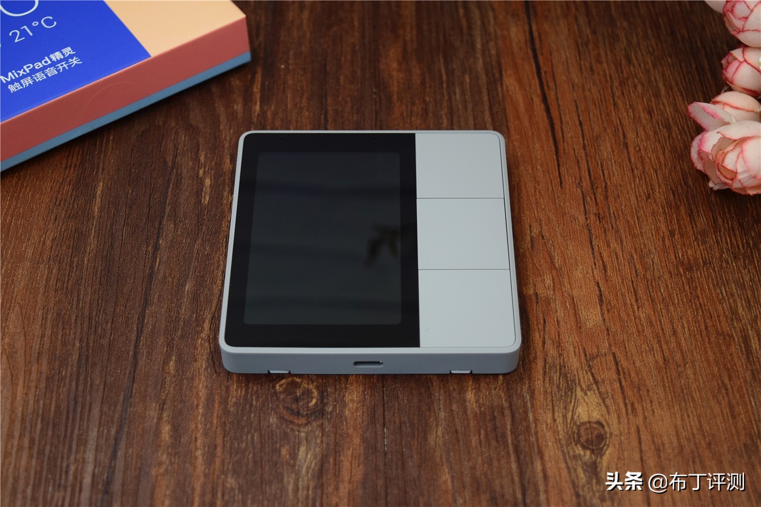 欧瑞博mixpad7和mixpad7ultra区别,欧瑞博mixpad支持第三方吗