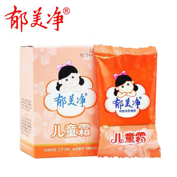 给大家推荐一款国货的品牌,国货还是很好的实惠又好用