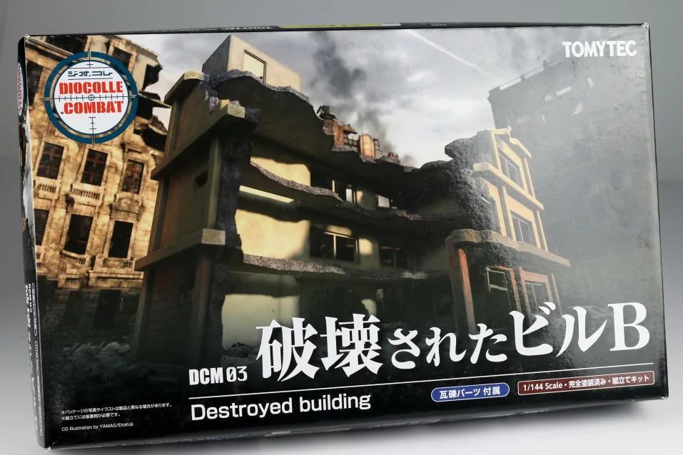 模玩集聚地机甲模型展示,模玩里的迷你模型推荐