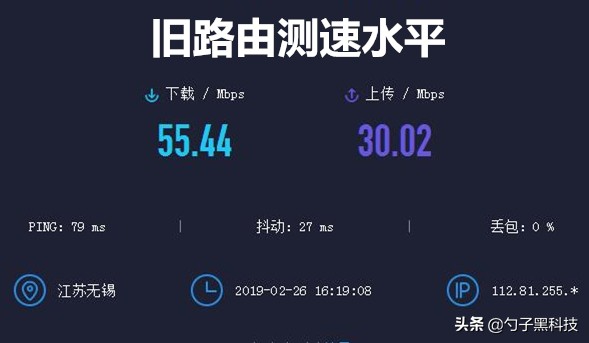 华为路由器q2pro怎么设置,华为q2pro3母路由器安装说明