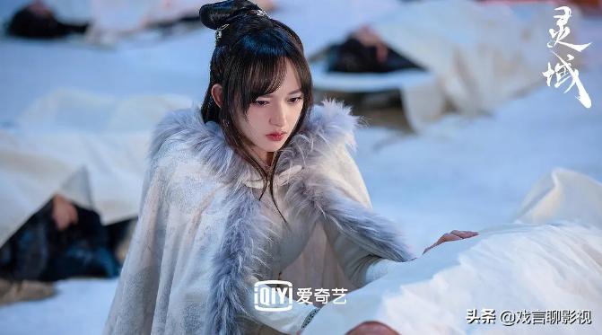 范丞丞程潇灵域先导片,范丞丞演技灵域