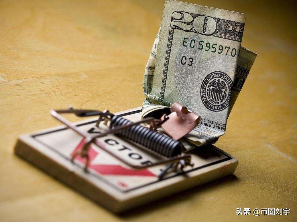 币圈资金盘崩盘前兆与套路,币圈套路