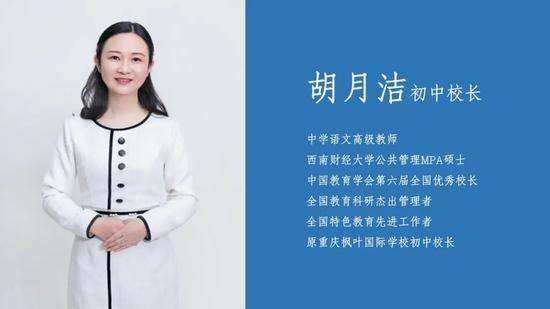 閲囪鎴愰兘澶╃珛瀛︽牎,鎴愰兘澶╃珛瀛︽牎鎺㈡牎