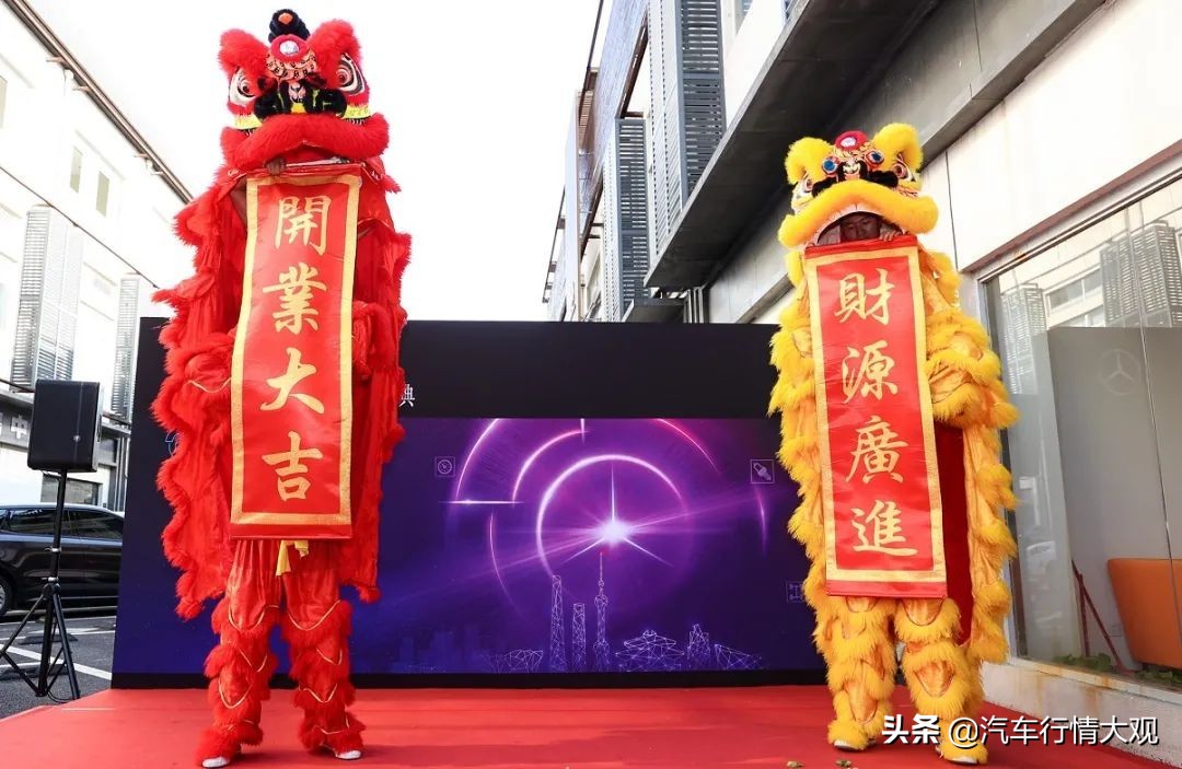 姘歌揪鏄熷娍,涓婃捣姘歌揪鏄熷娍